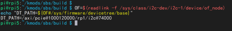 File:Output sbs.png