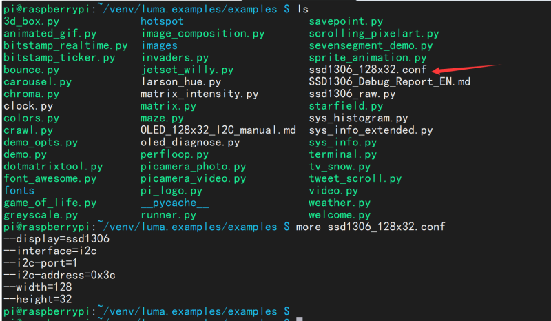 File:Democodeconfig.png